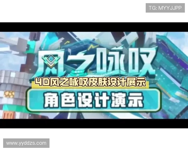 我的世界足球球星全明星阵容精彩展示 各国传奇球员齐聚竞技场