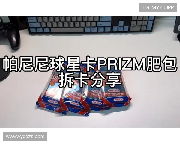 探索帕尼尼英超足球球星卡包的收藏魅力与投资潜力 探索帕尼尼英超足球球星卡包的收藏魅力与投资潜力