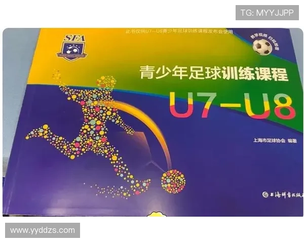 足球球星训练揭秘 力量与技巧的完美结合与科学训练方法解析